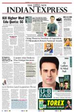 The New Indian Express-Tadepalligudem