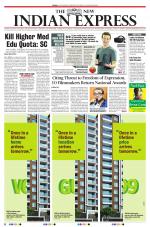 The New Indian Express-Villupuram