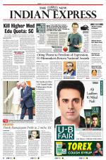 The New Indian Express-Tiruchy