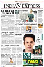 The New Indian Express-Hyderabad