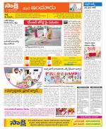 Nizamabad Constituencies