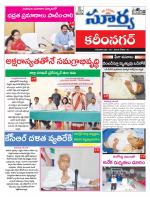 Karimnagar