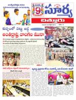 Chittoor