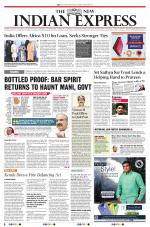 The New Indian Express-Kottayam