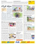 Visakhapatnam Constituencies Old