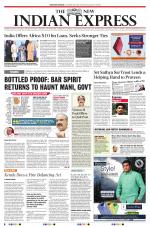 The New Indian Express-Kollam