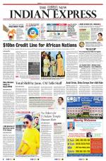 The New Indian Express-Anantapur