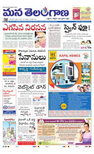 HYDERABAD