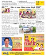 YSR Kadapa Constituencies