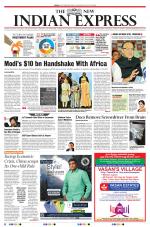 The New Indian Express-Tiruchy