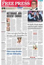 Free Press - Mumbai Epaper