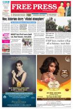 Free Press - Bhopal Epaper Edition