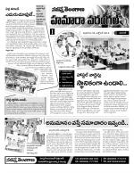 Warangal Constituencies