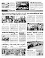 Adilabad Constituencies