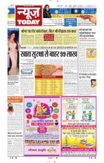 NewsToday,Jaipur