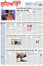 Punjabi Tribune (Ludhiana)