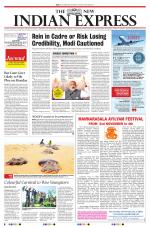 The New Indian Express-Kottayam