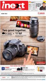 Patna Upcountry ePaper:Chhapra,Hajipur,Bihar Sharif,Begusarai,Bhojpur,Gaya News Paper - Inext Live Jagran