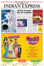 The New Indian Express-Dharmapuri