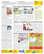 Chittoor Constituencies