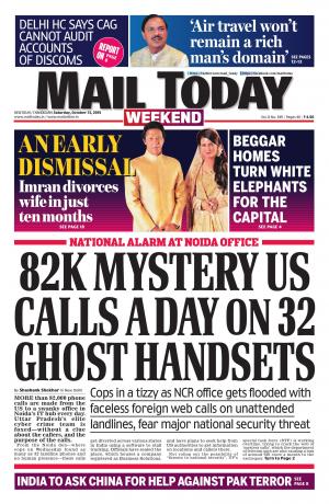 Mail Today, October 31, 2015