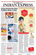 The New Indian Express-Bhubaneswar
