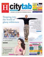 HYDERABAD CITY TAB