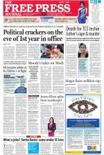 Free Press - Mumbai Epaper