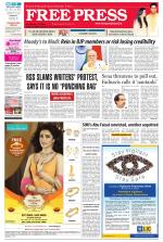 Free Press - Ujjain Epaper Edition