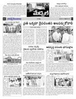 Rangareddy Constituencies