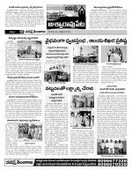 Khammam constituencies