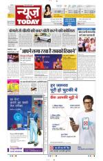 NewsToday,Jaipur