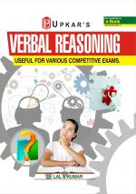 Verbal Reasoning