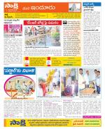 Nizamabad Constituencies