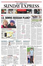 The New Indian Express-Tadepalligudem