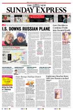 The New Indian Express-Kochi