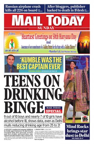 Mail Today, November 1, 2015