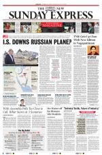 The New Indian Express-Coimbatore