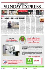 The New Indian Express-Tiruchy