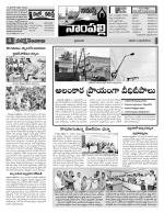 Hyderabad Constituencies