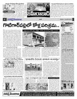 Medak Constituencies