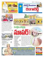 Rangareddy