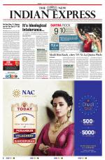The New Indian Express-Vellore