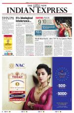The New Indian Express-Villupuram