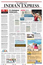 The New Indian Express-Tirupati