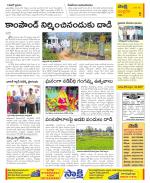 Chittoor Constituencies