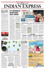 The New Indian Express-Tiruchy