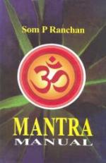 Mantra Manual