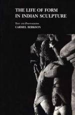 The Life of Form in Indian Sculpture