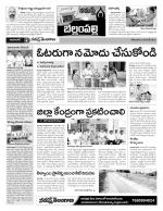 Adilabad Constituencies